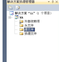 我来说说Visual Studio打开项目的简单步骤 我来说说通信属于什么卡