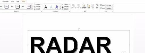 我来说说ppt2013制作透明字体的图文操作教程 我来说说ppt开场白怎么说