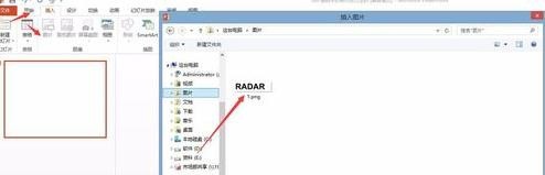 我来说说ppt2013制作透明字体的图文操作教程 我来说说ppt开场白怎么说
