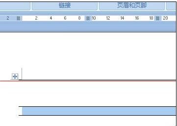 我来说说word2010制作三线表格的简单操作步骤 我来说说word文档名字前有数字