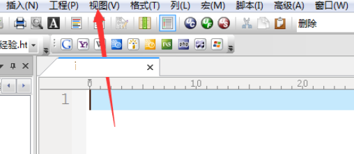 我来说说UltraEdit中选择对应环境的方法步骤 我来说说欲是靠回应来延续的 热情也是什么意思