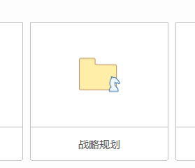 我来说说mindmanager设计风险回报矩阵图的操作流程 我来说说名片对方知道是谁我来说说的吗
