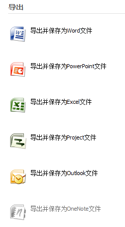 我来说说MindMapper保存文件的具体操作流程 我来说说名言名句的心得
