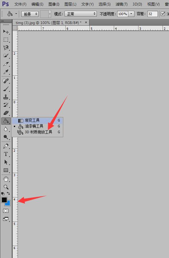 我来说说Photoshop给照片增添暗角的操作步骤 我来说说通信属于什么卡