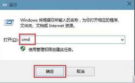 我来说说win10系统应用商店缓存进行清理的操作教程 win10共享网络