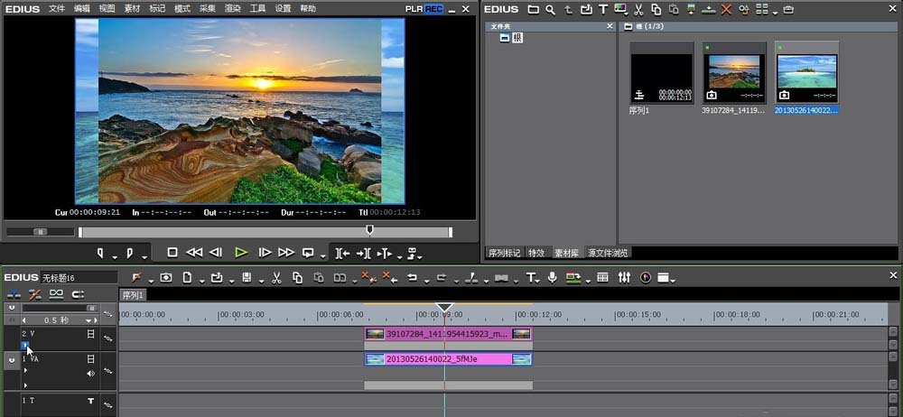 我来说说edius排除模式使用操作方法