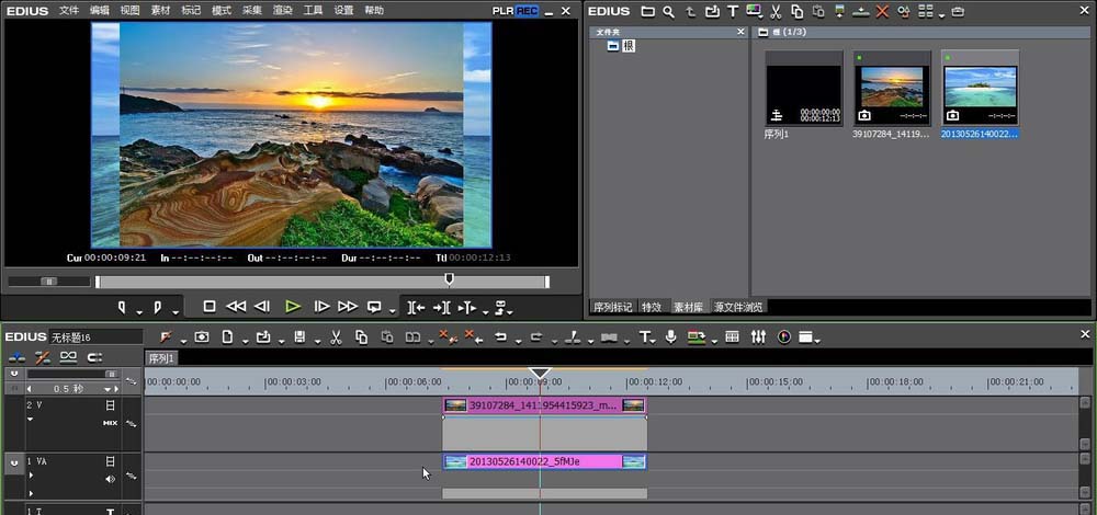 我来说说edius排除模式使用操作方法