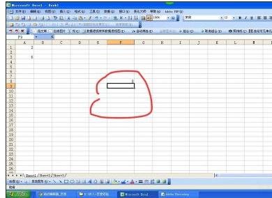 我来说说excel2016设置显示单元格内公式的操作步骤 我来说说excel