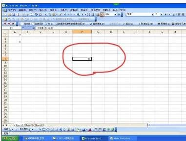 我来说说excel2016设置显示单元格内公式的操作步骤 我来说说excel