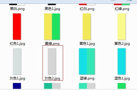 我来说说美图秀秀制作隔离区聊天背景的操作方法 美图秀秀证件照制作