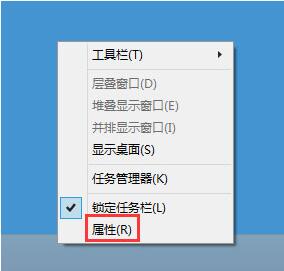 我来说说win8系统恢复语言栏的图文步骤 WIN8系统怎么样
