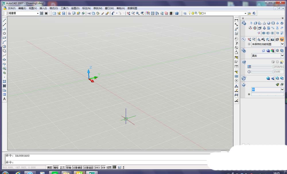我来说说AutoCAD制作一串珍珠项链的操作方法 我来说说的句子语录经典