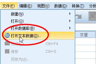 我来说说SPSS导入Excel文件的操作方法 把问卷结果导入SPSS