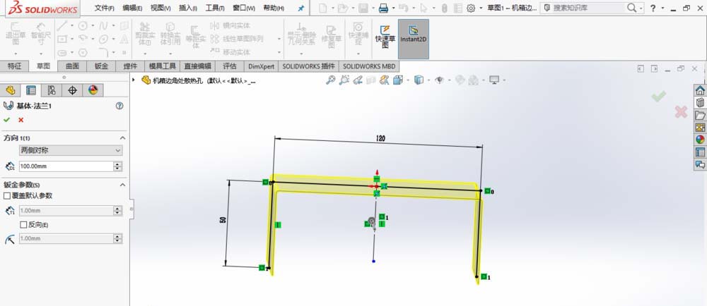 我来说说SolidWorks制作散热孔的操作方法 我来说说是一种快乐作文150字