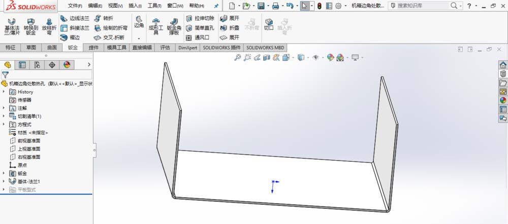我来说说SolidWorks制作散热孔的操作方法 我来说说是一种快乐作文150字
