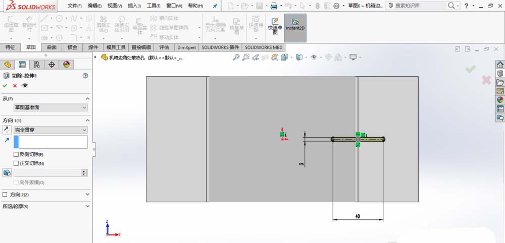 我来说说SolidWorks制作散热孔的操作方法 我来说说是一种快乐作文150字
