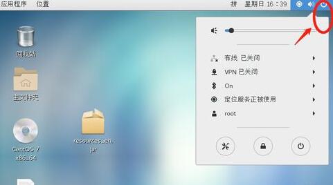 我来说说CentOS7配置ip地址的操作方法 我来说说曾经被欺凌的事