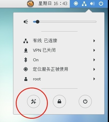 我来说说CentOS7配置ip地址的操作方法 我来说说曾经被欺凌的事