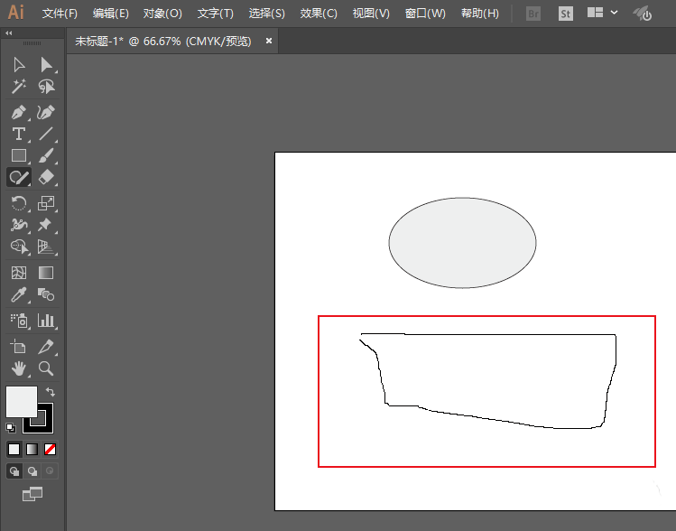 我来说说Adobe Illustrator cc2018使用Shape工具的具体操作教程