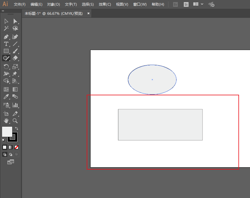我来说说Adobe Illustrator cc2018使用Shape工具的具体操作教程