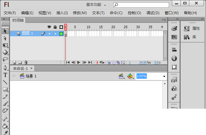 我来说说Flash绘制公主裙的操作步骤 flash动画我来说说