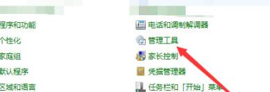 我来说说AutoCAD2018初始化闪退不能安装的解决方法 我来说说欲是最高级的浪漫下一句