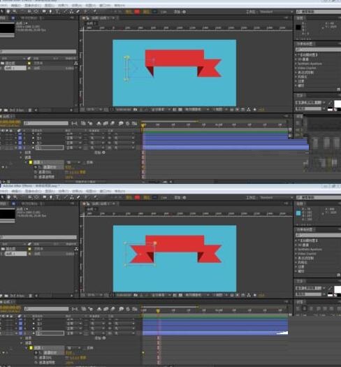 我来说说AE制作遮罩条幅动画的图文操作步骤 ae抠图遮罩制作