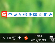我来说说搜狗拼音输入法中打出特殊符号的操作教程 搜狗拼音的两种输入法