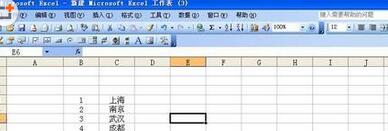 我来说说excel2016跨工作表自动引用数据或计算的操作步骤 我来说说excel2007文档为什么不能合并单元格
