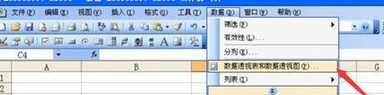 我来说说excel2016跨工作表自动引用数据或计算的操作步骤 我来说说excel2007文档为什么不能合并单元格