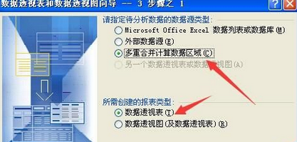 我来说说excel2016跨工作表自动引用数据或计算的操作步骤 我来说说excel2007文档为什么不能合并单元格