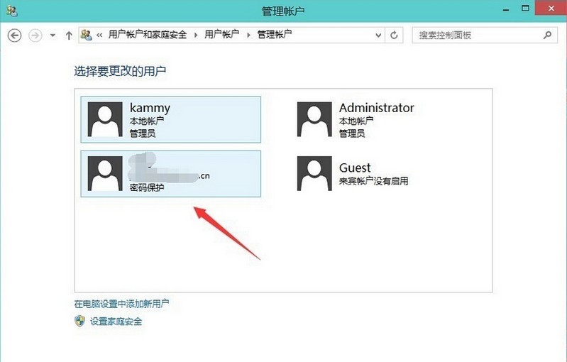 我来说说WIN10删除本地账户的操作步骤 win10自动把软件删了