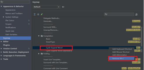 我来说说intellij idea设置代码自动提示快捷键的详细方法. 我来说说欲是最高级的浪漫下一句