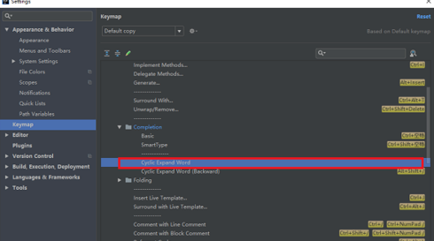 我来说说intellij idea设置代码自动提示快捷键的详细方法. 我来说说欲是最高级的浪漫下一句