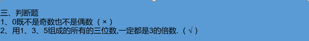 我来说说雨课堂中批量导入的详细操作方法 雨课堂怎么批量下载试卷