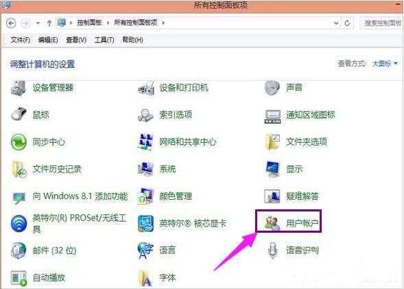 我来说说WIN8设置开机密码的操作方法 win8显卡设置在哪