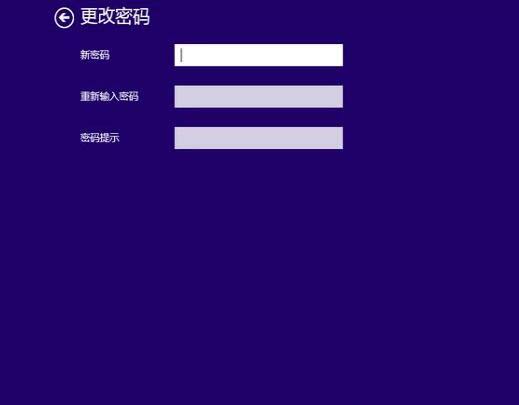 我来说说WIN8设置开机密码的操作方法 win8显卡设置在哪