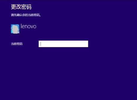 我来说说WIN8设置开机密码的操作方法 win8显卡设置在哪