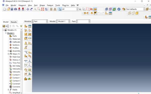我来说说Abaqus6.14.4汉化的操作教程 我来说说通信属于什么卡