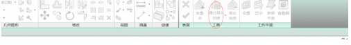 我来说说Revit将多个地形合并的操作教程 revit建模文件我来说说