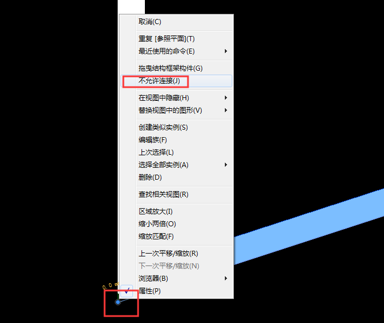 我来说说Revit结构框架搭接处理方法 revit结课心得体会