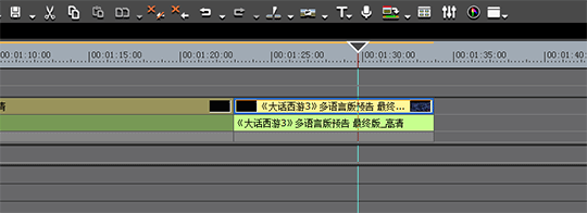 我来说说edius制作视频嵌套的操作详细步骤