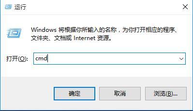 我来说说win10开始菜单没反应的处理教程 win10共享网络