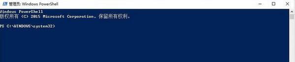 我来说说win10开始菜单没反应的处理教程 win10共享网络