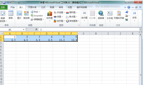 我来说说Microsoft Office 2010做出回归直线的具体方法 我来说说米虫赚钱