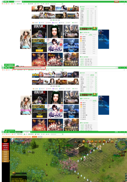 我来说说新浪页游助手挂机的操作方法 新浪页游助手脚本