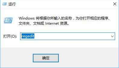 我来说说win10鼠标焦点丢失的处理教程 win10键鼠同时失灵