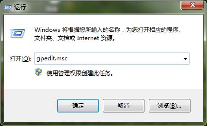 我来说说win7系统注册表没有权限访问进行修复的操作教程 win7怎么我来说说屏幕