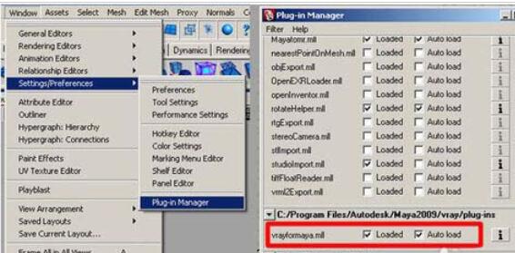 我来说说maya软件中Vray渲染模型的操作技巧 MaYa软件