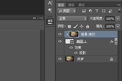 我来说说Photoshop局部放大图的操作步骤 我来说说的句子语录经典